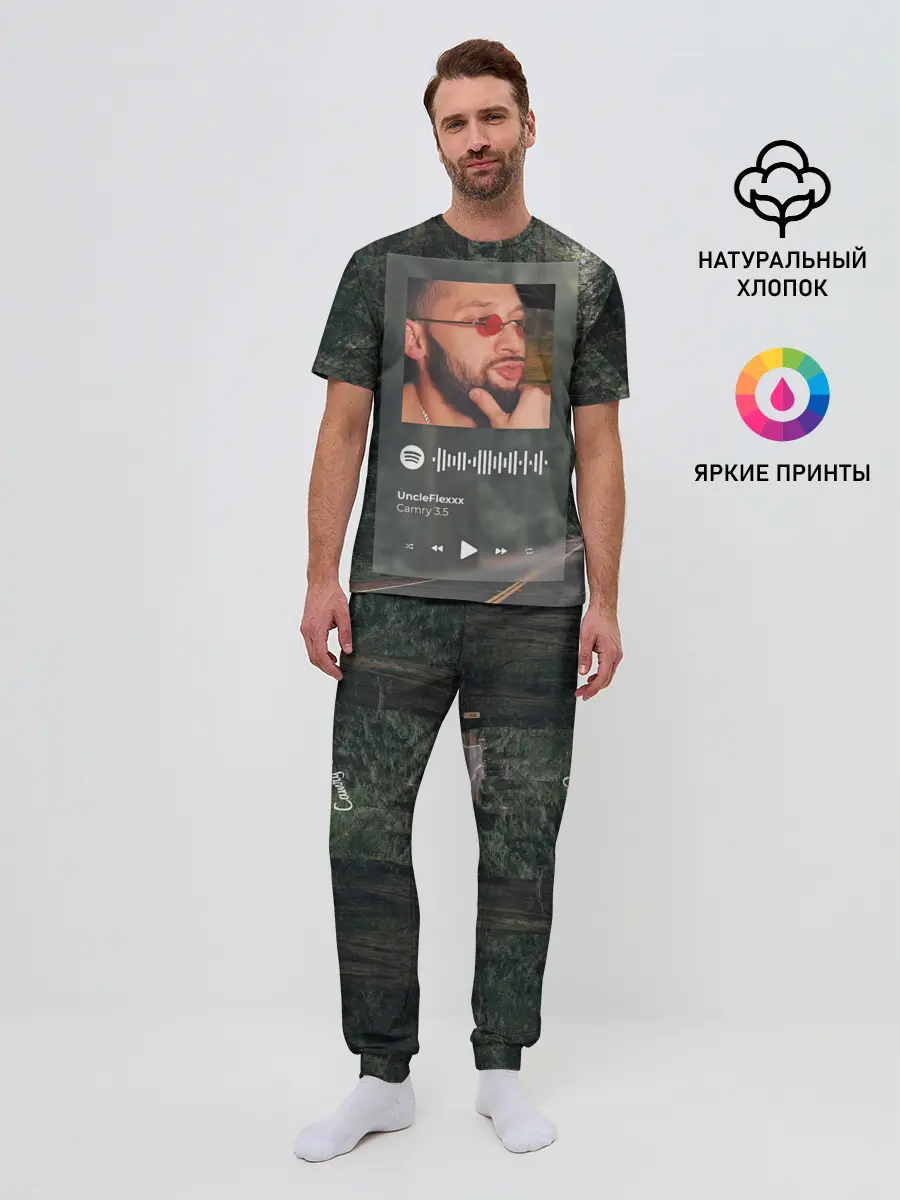 Мужская пижама с брюками / Camry 3.5 / Spotify - QR