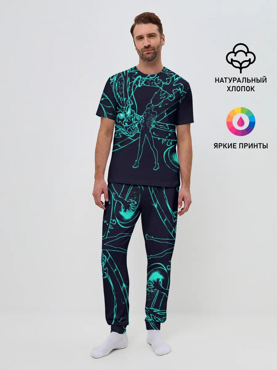 Мужская пижама с брюками / Neon Dragon