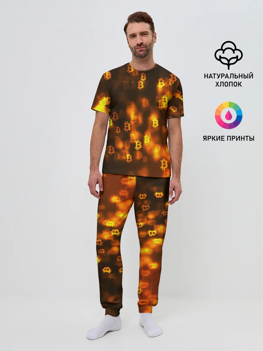 Мужская пижама с брюками / BITCOIN KRYPTONATE