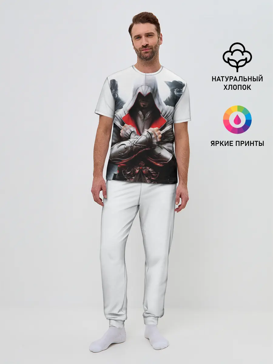 Мужская пижама с брюками / Assassin’s Brotherhood