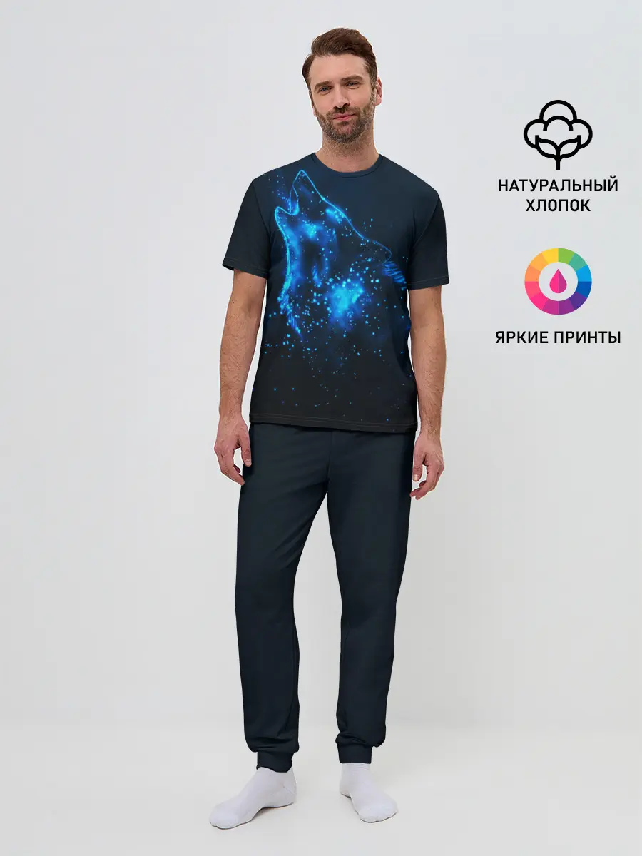 Мужская пижама с брюками / Космический Волк