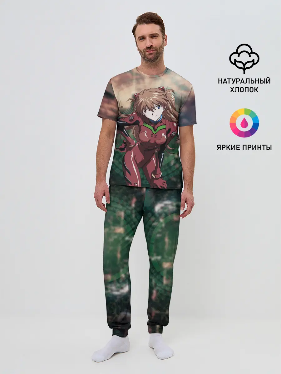 Мужская пижама с брюками / АСКА в своем костюме пилота