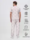 Мужская пижама с брюками / Эмилия