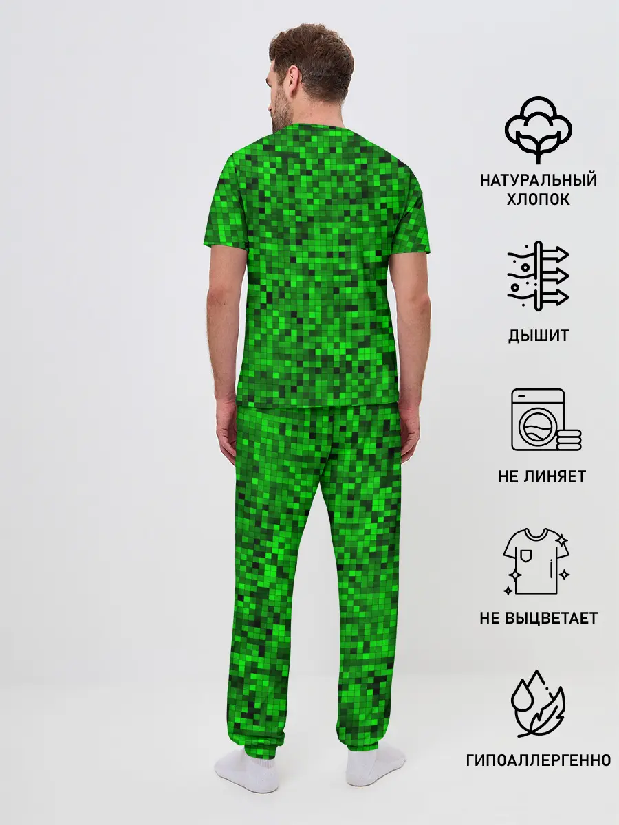 Мужская пижама с брюками / Minecraft