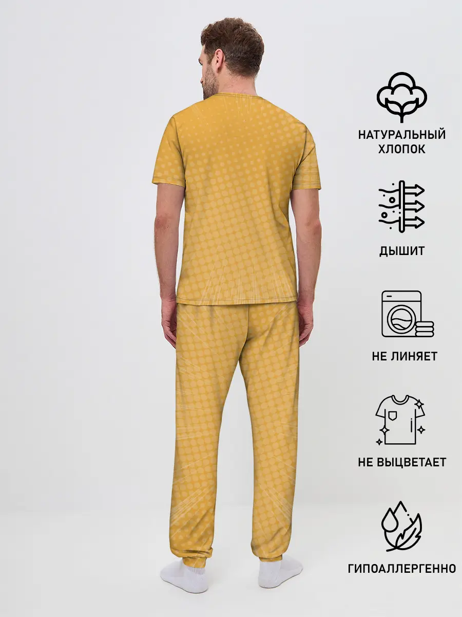 Мужская пижама с брюками / Дазай