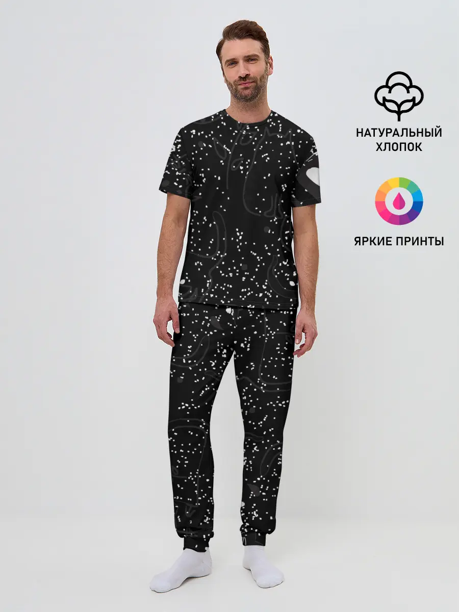 Мужская пижама с брюками / Кис-Кис