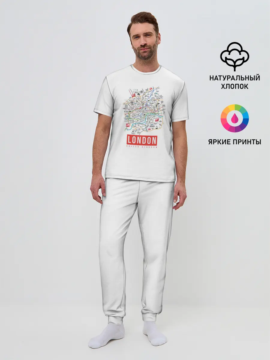 Мужская пижама с брюками / Лондон