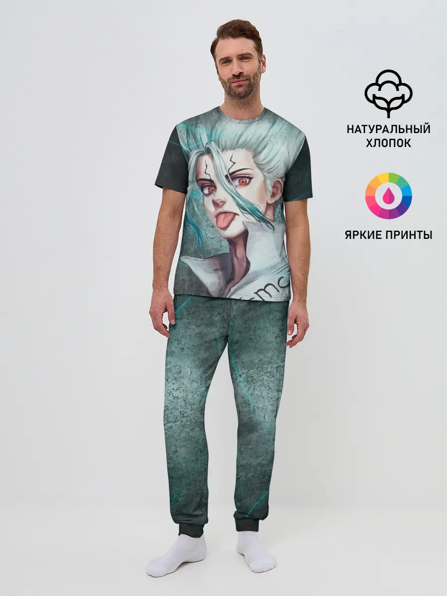 Мужская пижама с брюками / Доктор Стоун