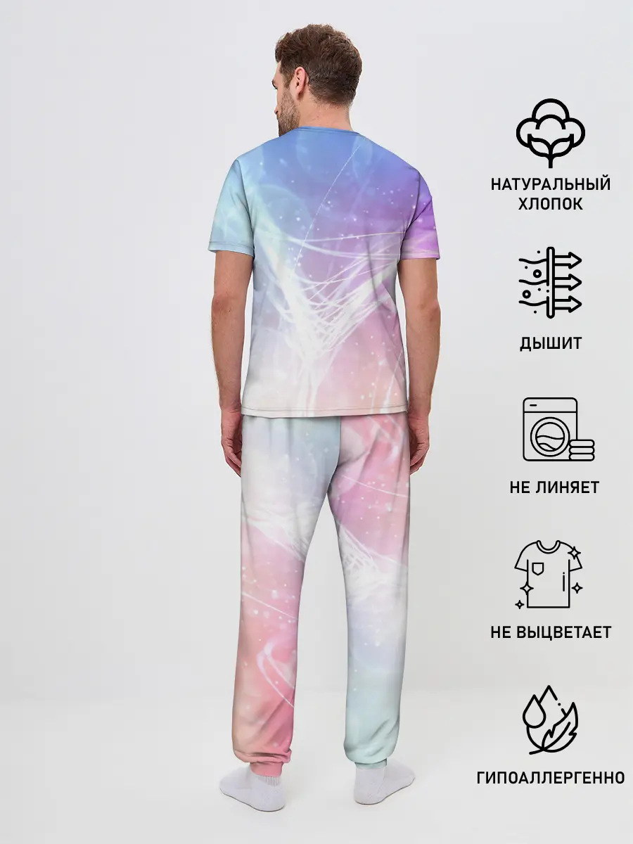 Мужская пижама с брюками / Рем и Рам