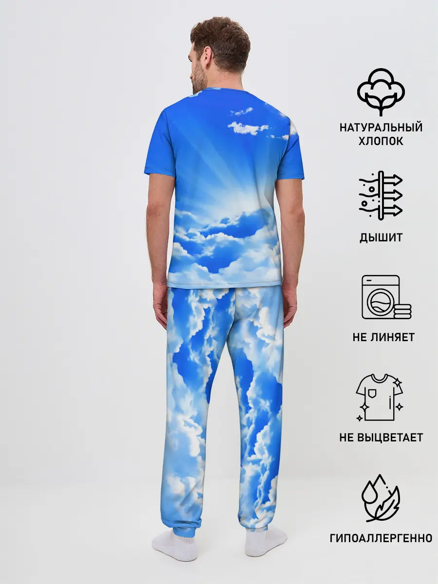 Мужская пижама с брюками / Кот в облаках