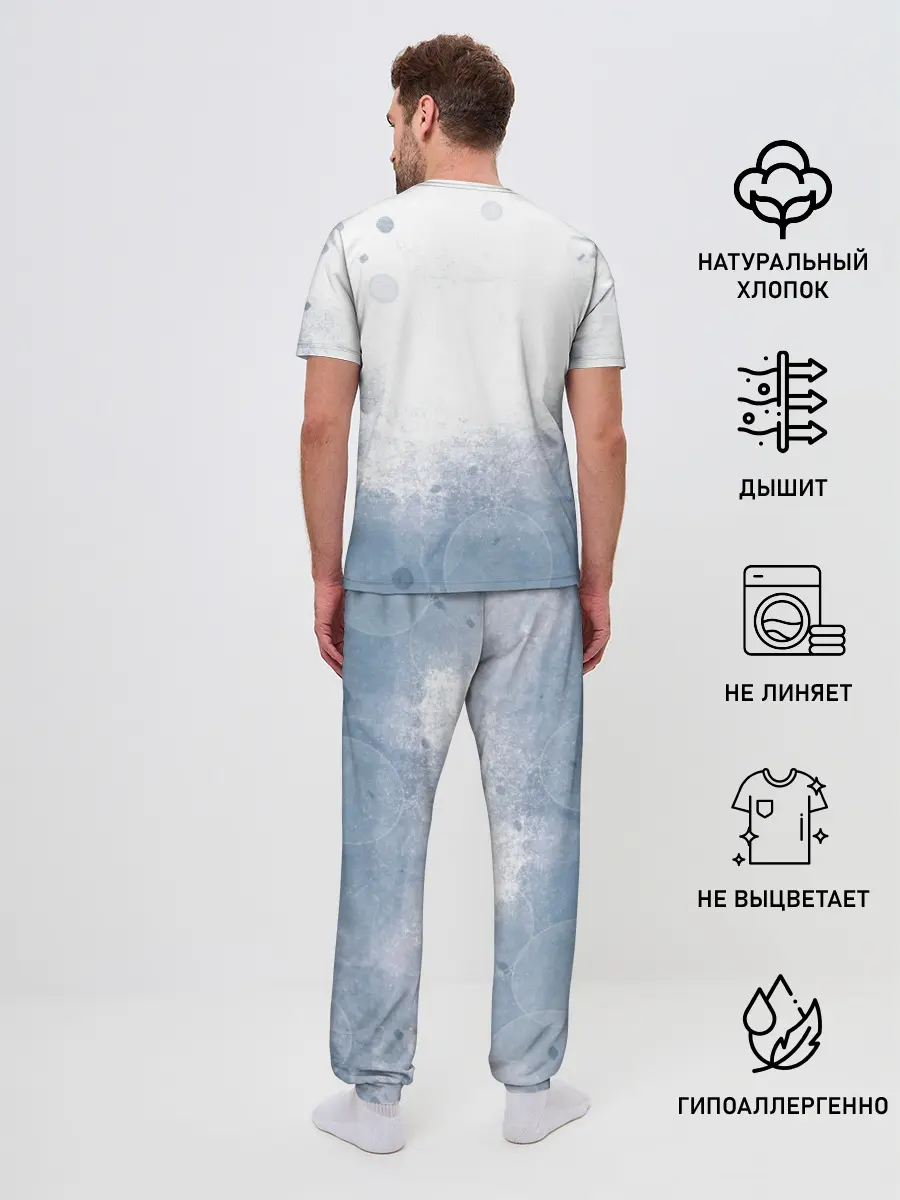 Мужская пижама с брюками / Yuno Black Clover