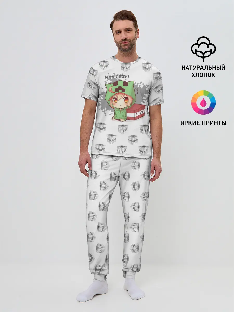 Мужская пижама с брюками / Minecraft