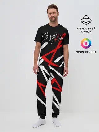 Мужская пижама с брюками / STRAY KIDS