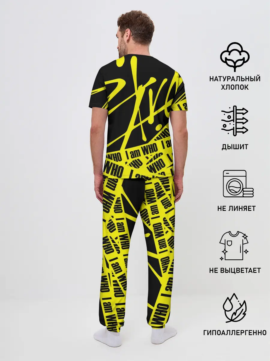 Мужская пижама с брюками / STRAY KIDS