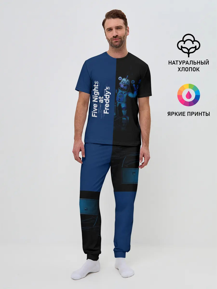 Мужская пижама с брюками / Five Nights At Freddy