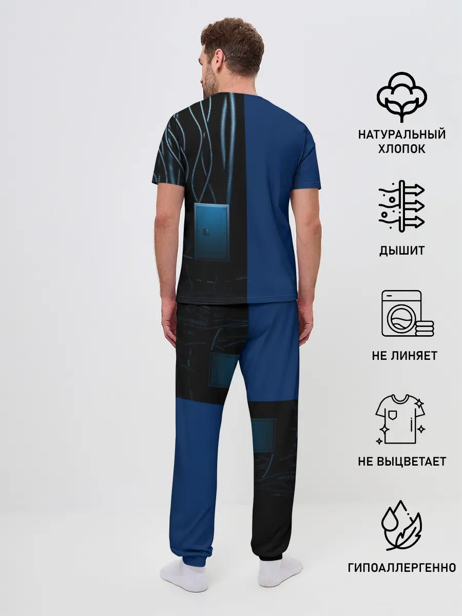 Мужская пижама с брюками / Five Nights At Freddy