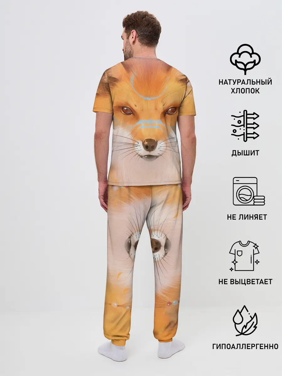 Мужская пижама с брюками / Лиса