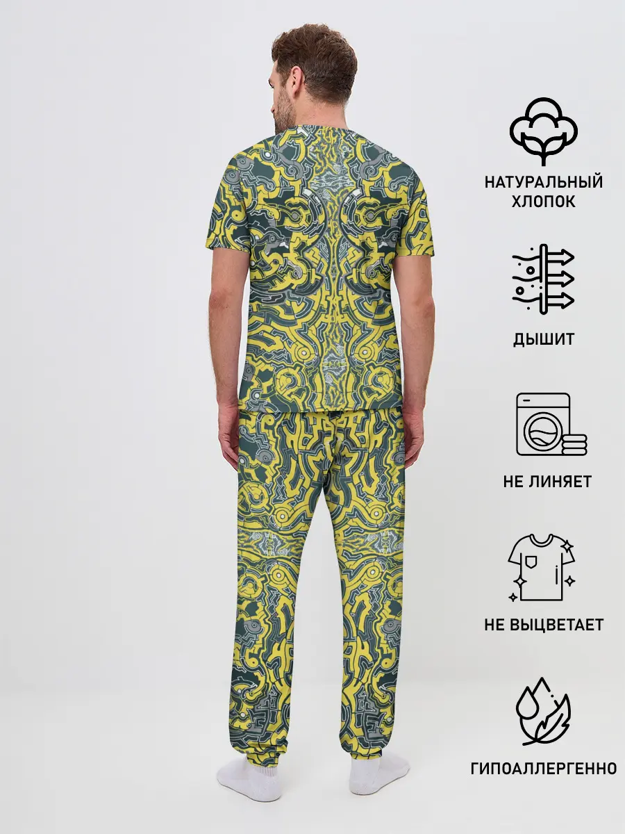 Мужская пижама с брюками / УЗОР , ФУТУРИЗМ,