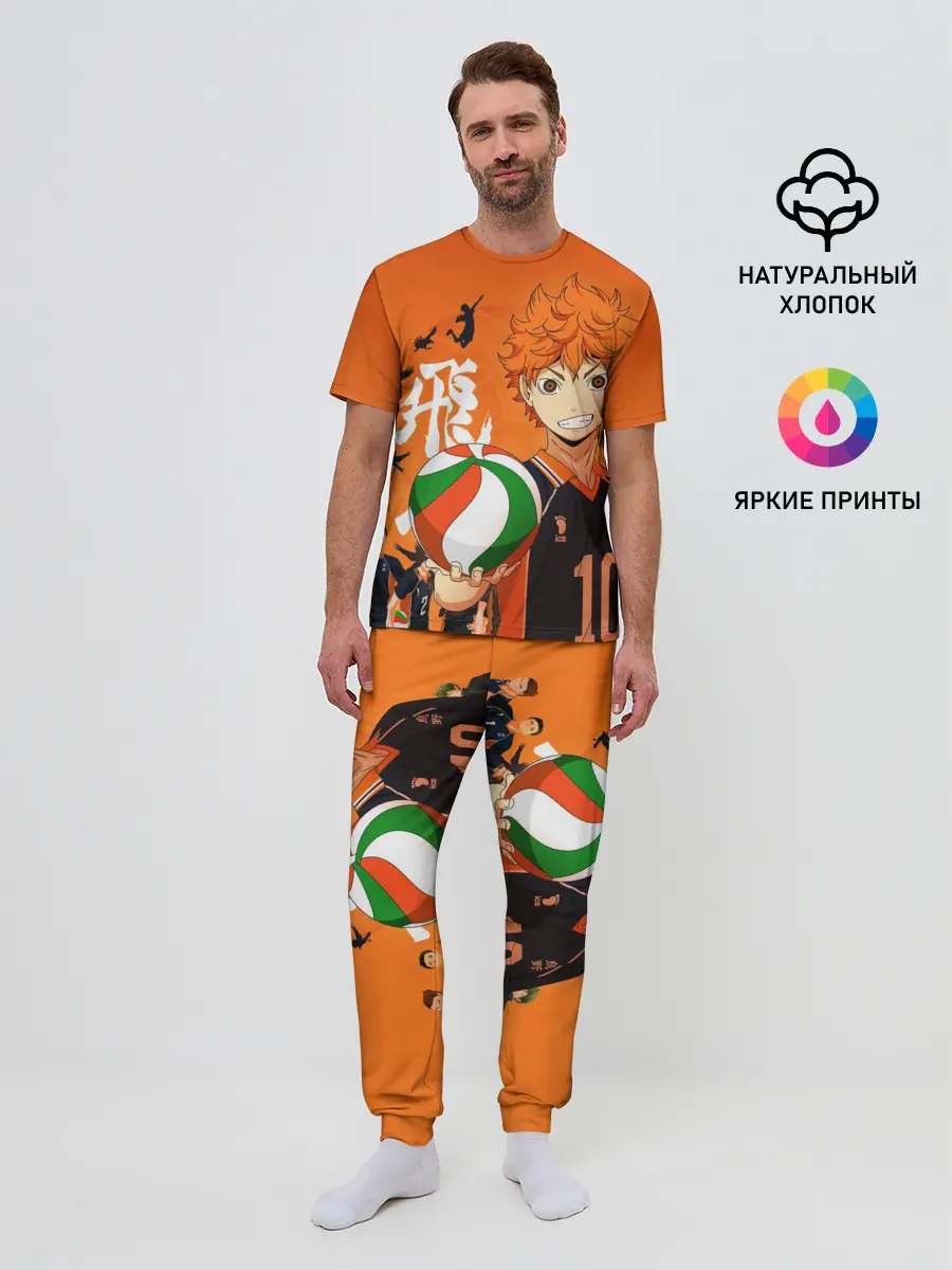 Мужская пижама с брюками / Волебольная команда из аниме HAIKYUU!!