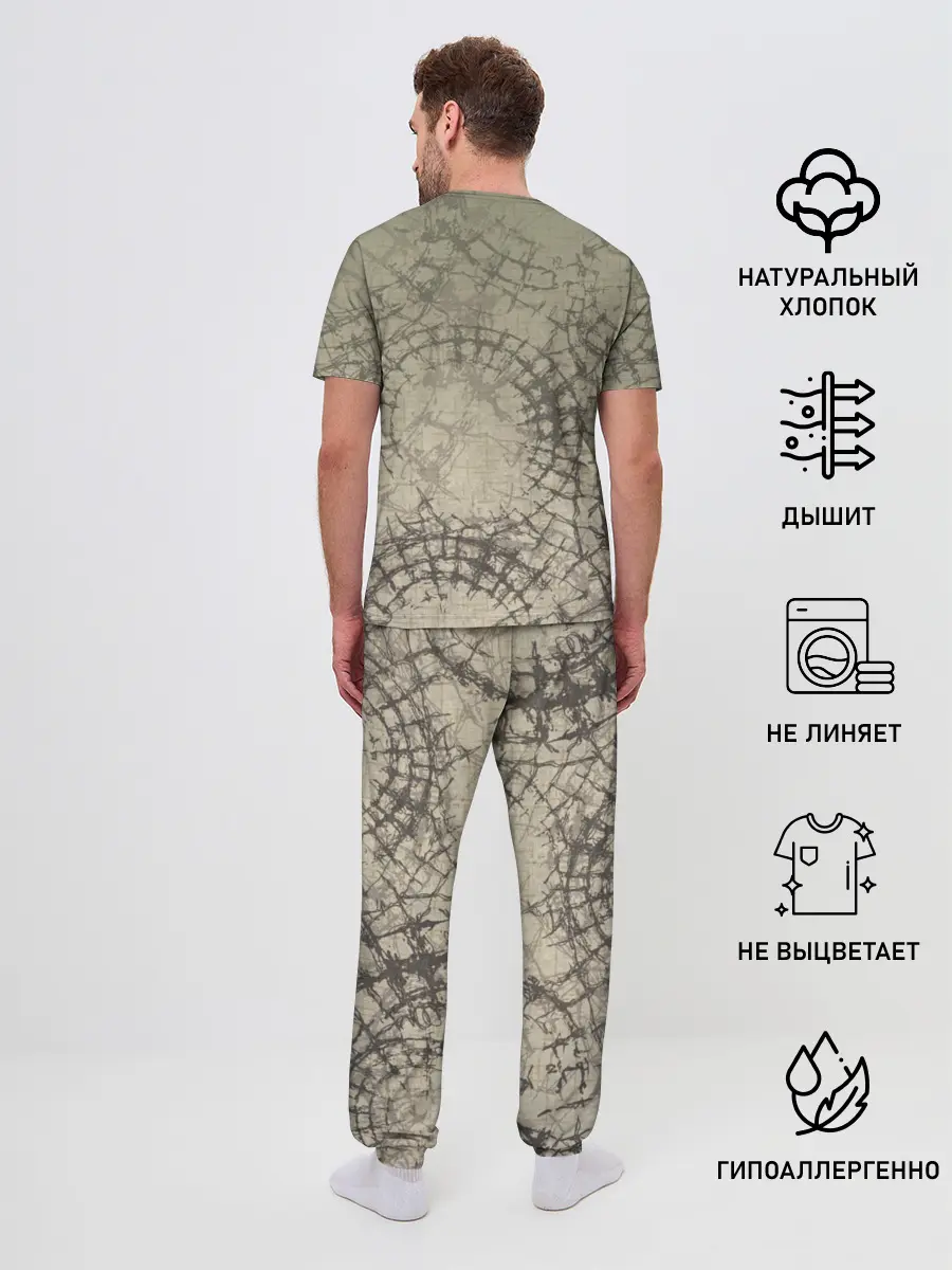 Мужская пижама с брюками / The Last of us