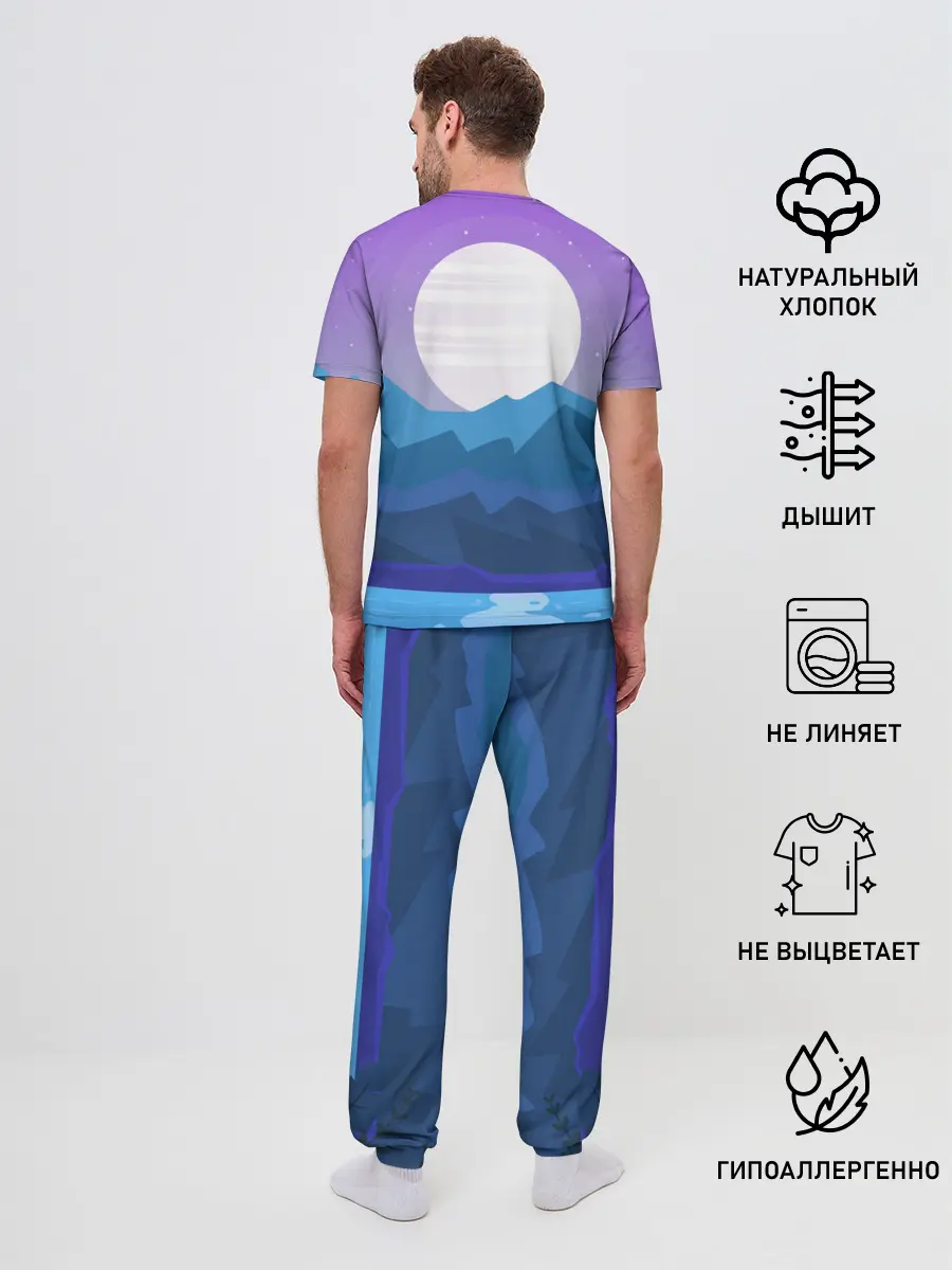 Мужская пижама с брюками / Undertale