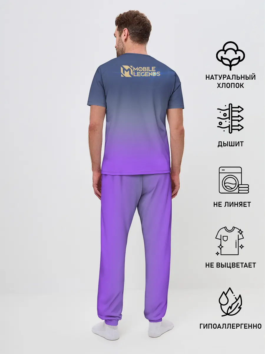 Мужская пижама с брюками / Алукард - Mobile Legends