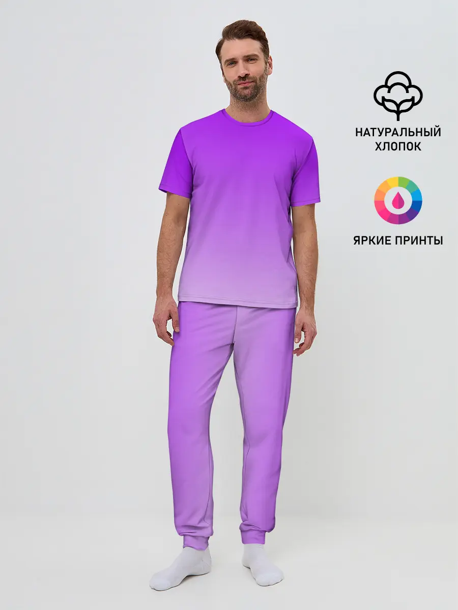 Мужская пижама с брюками / Фиолетовый космос