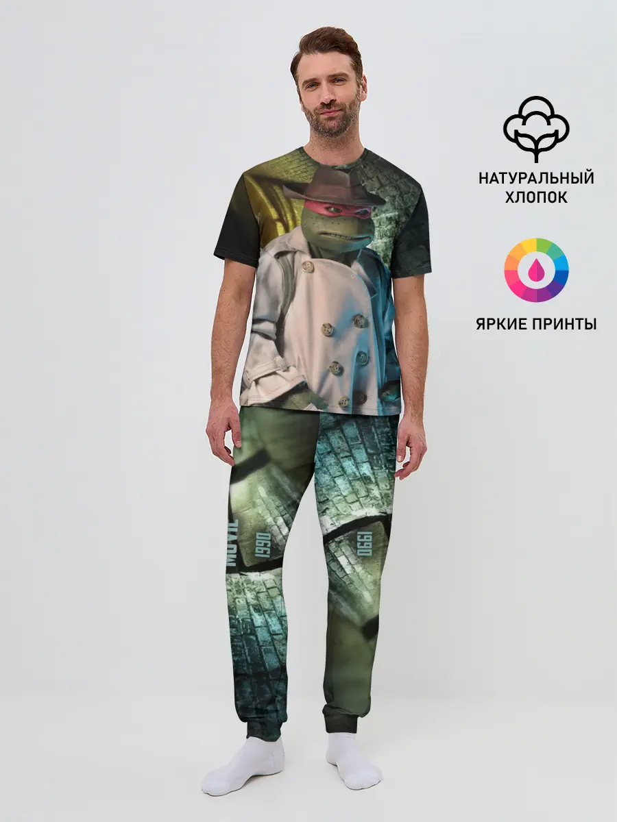 Мужская пижама с брюками / Raph