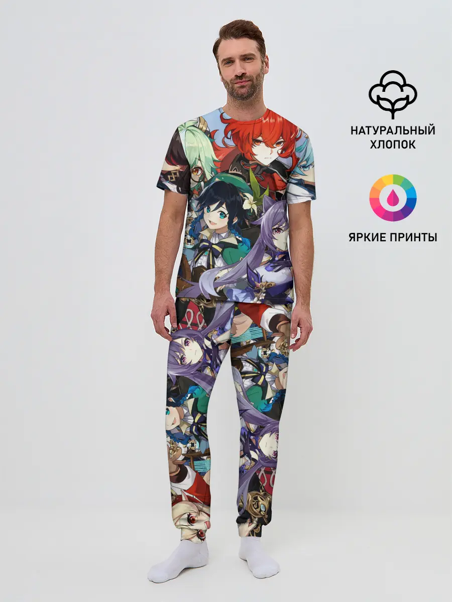 Мужская пижама с брюками / Персонажи Genshin Impact