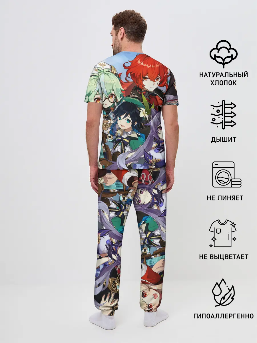 Мужская пижама с брюками / Персонажи Genshin Impact