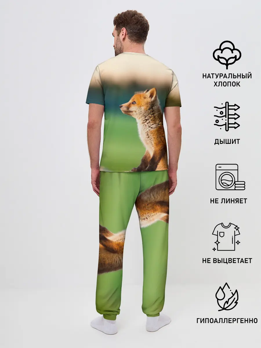 Мужская пижама с брюками / Лиса