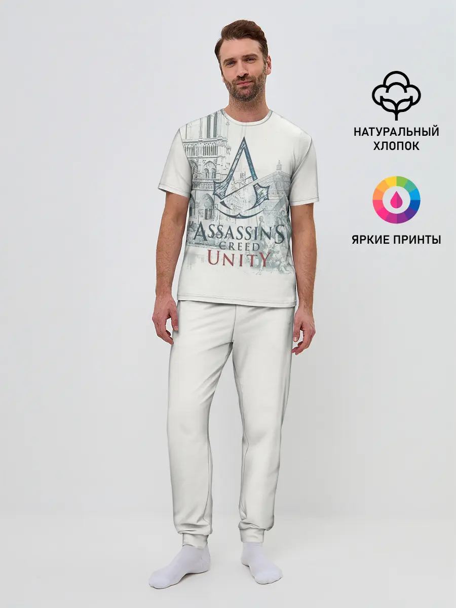 Мужская пижама с брюками / Assassin’s Creed Unity