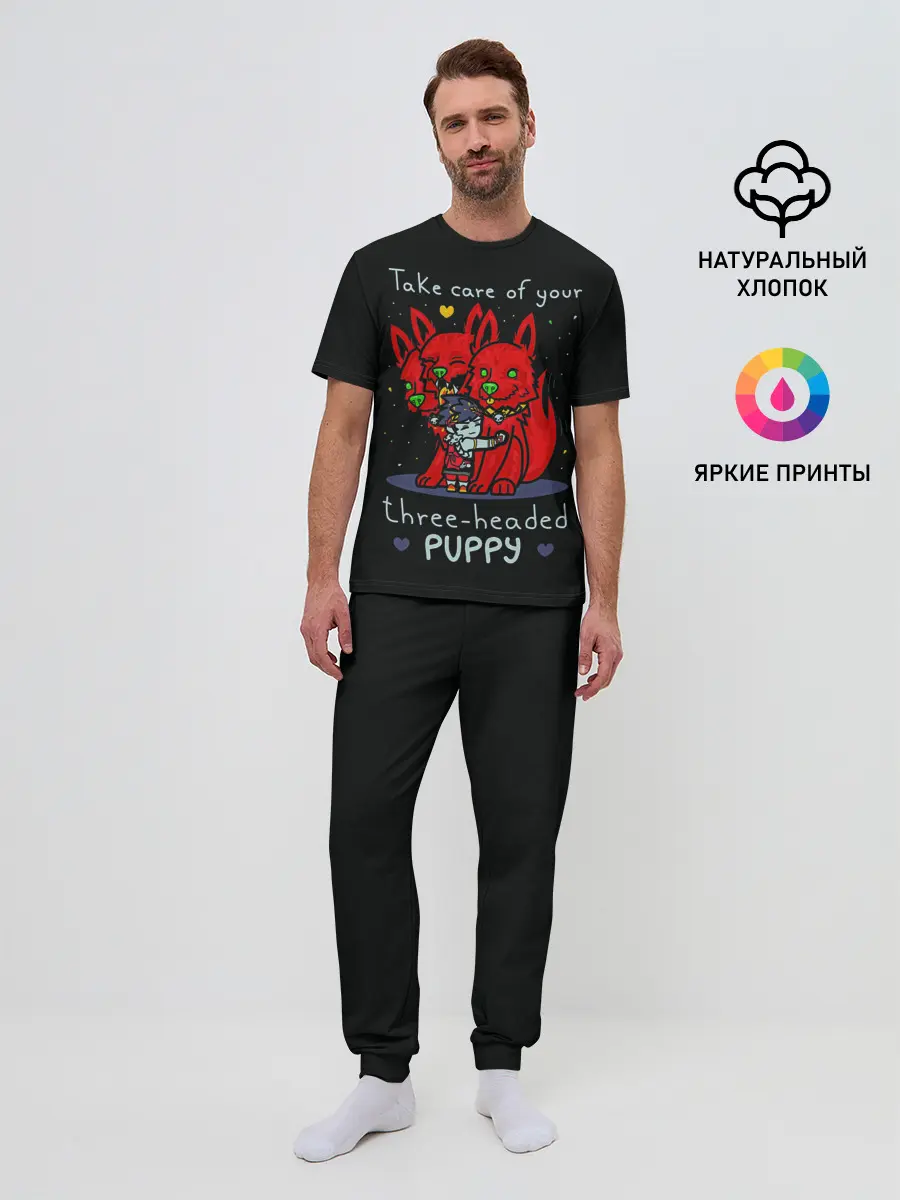 Мужская пижама с брюками / Hades Загрей и милый цербер