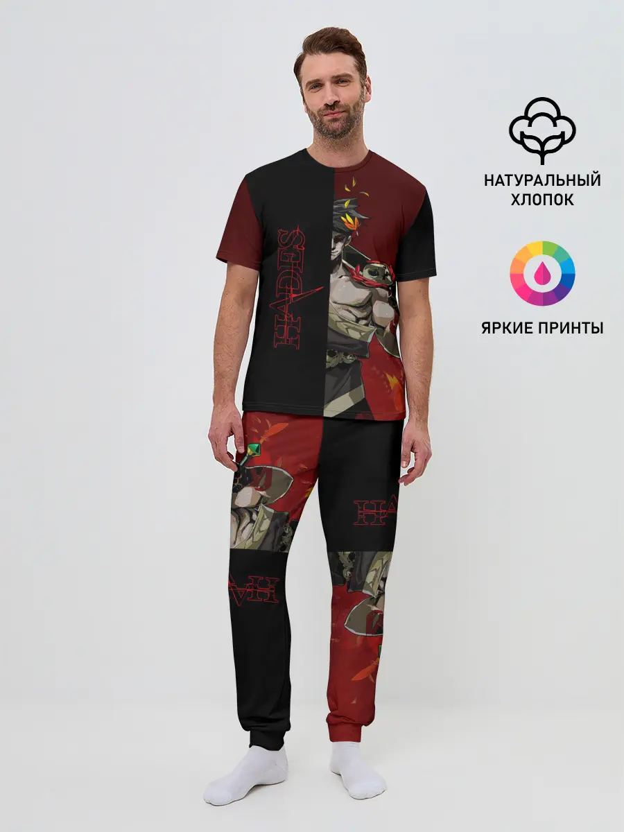 Мужская пижама с брюками / Hades