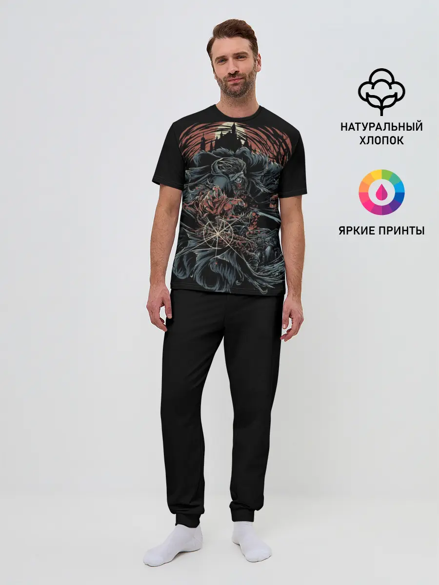 Мужская пижама с брюками / Bloodborne