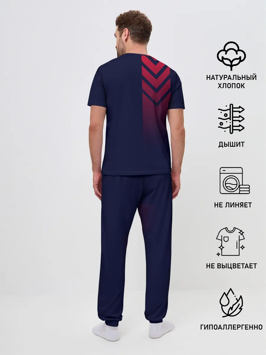 Мужская пижама с брюками / The Beatles