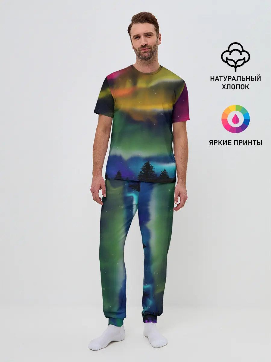 Мужская пижама с брюками / Северное сияние
