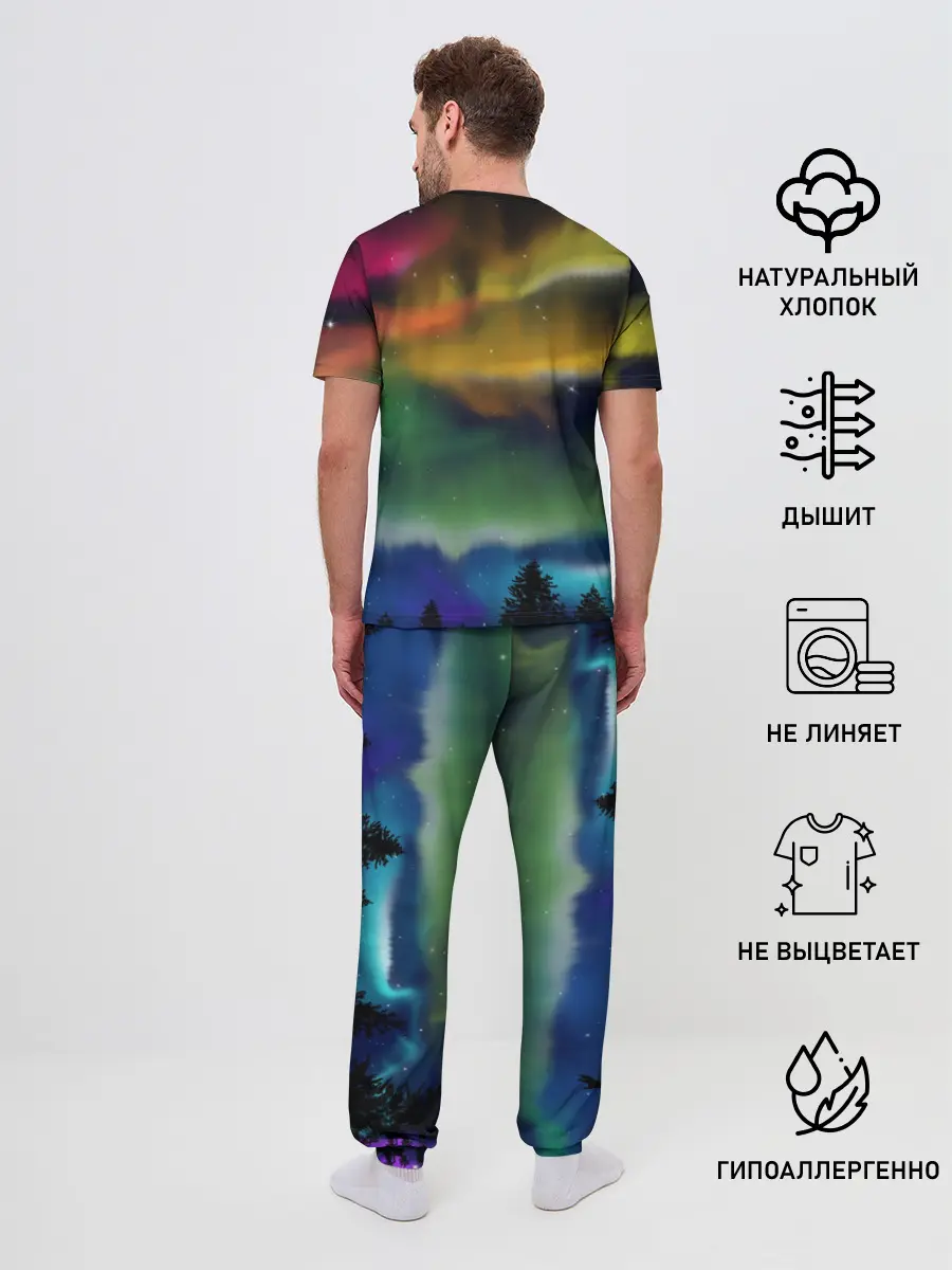 Мужская пижама с брюками / Северное сияние