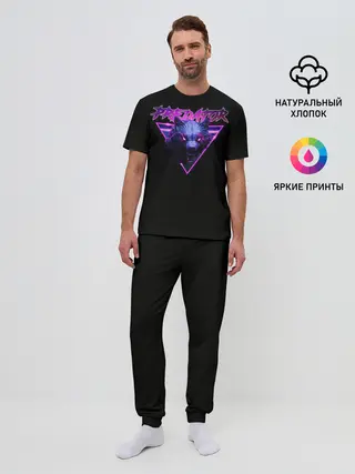 Мужская пижама с брюками / Хищник неон