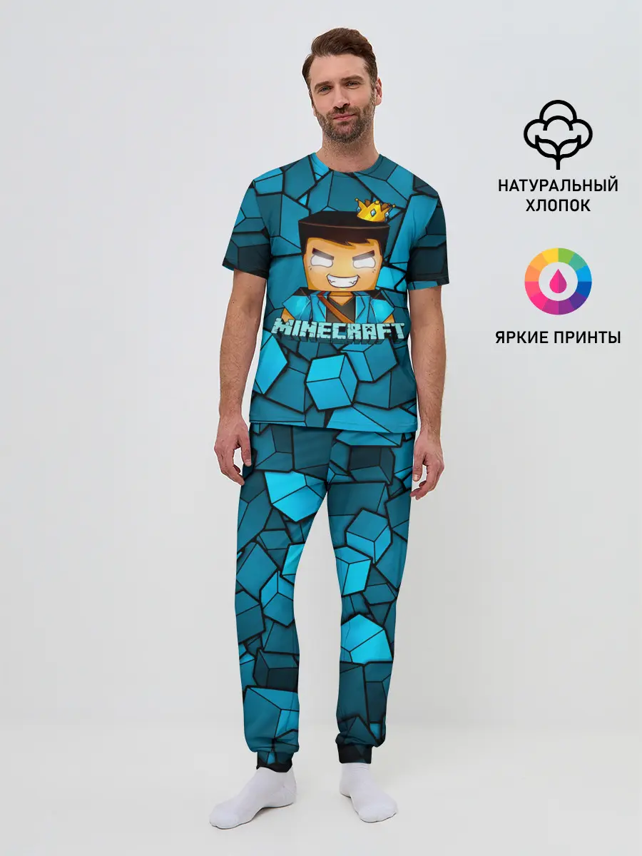 Мужская пижама с брюками / Minecraft