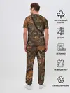Мужская пижама с брюками / Охотничий камуфляж