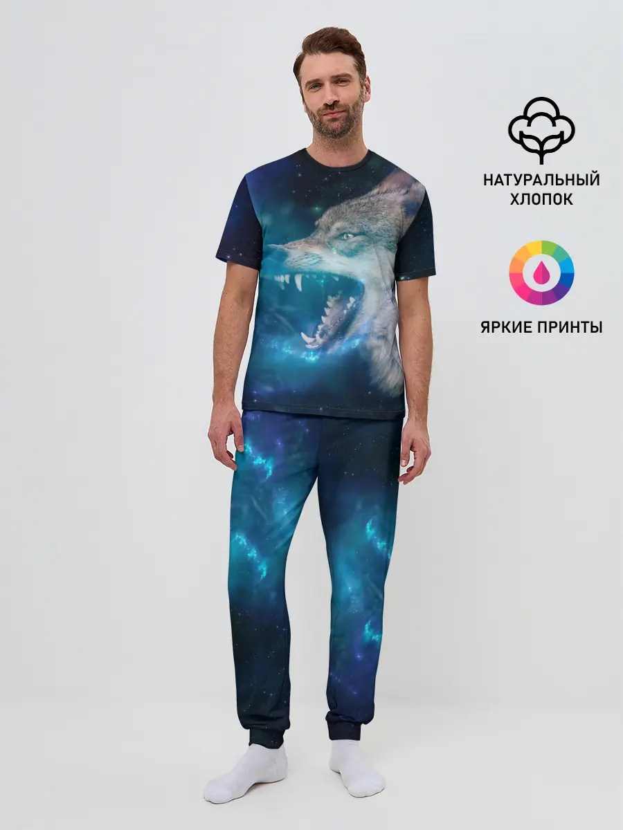 Мужская пижама с брюками / Волчара Юморит