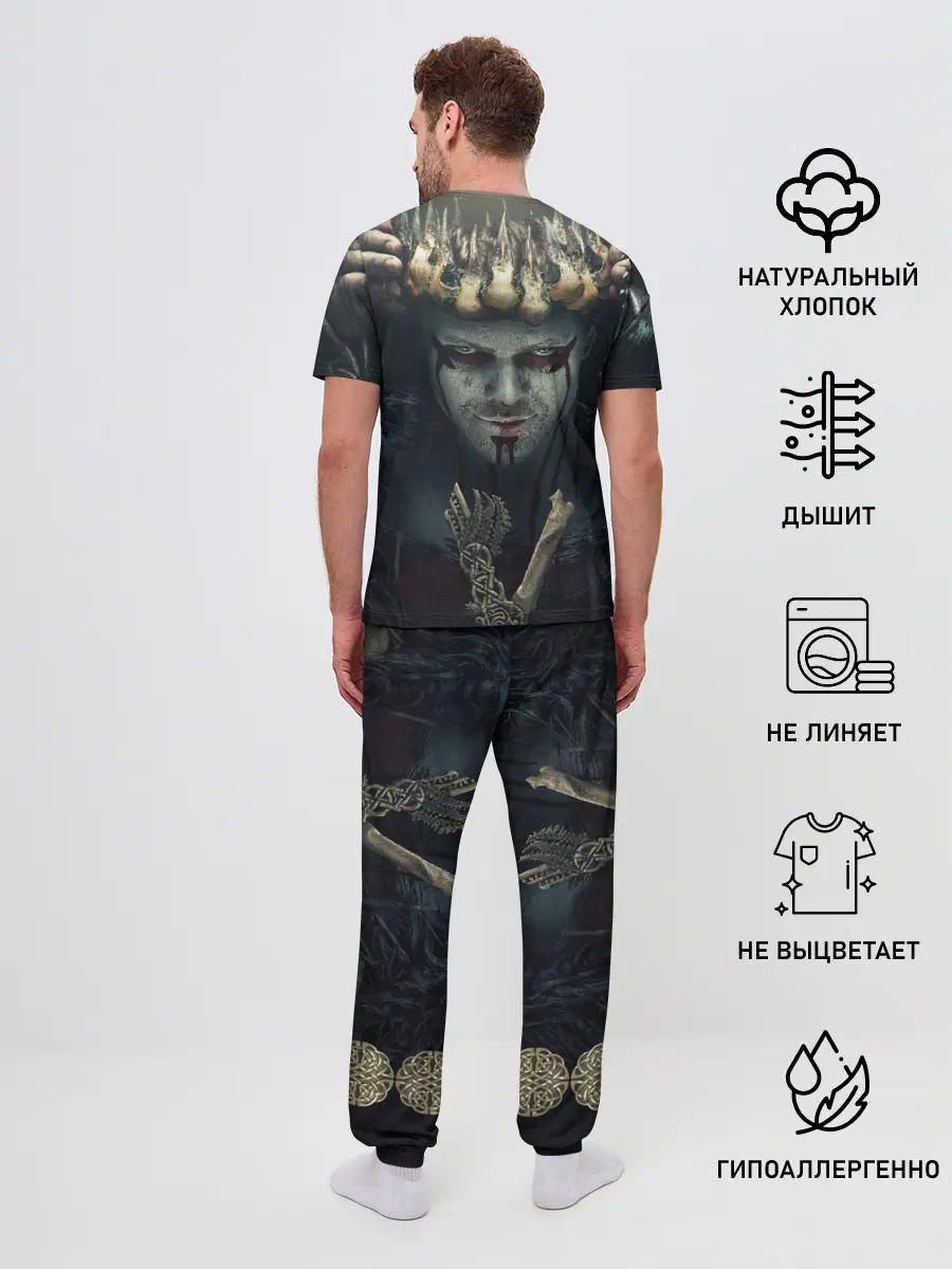 Мужская пижама с брюками / Викинги - Ивар