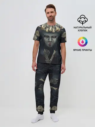 Мужская пижама с брюками / Викинги - Ивар