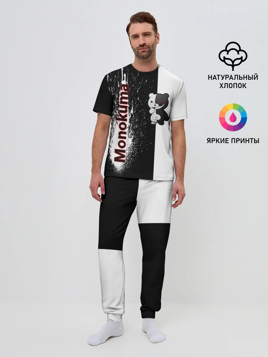 Мужская пижама с брюками / Monokuma