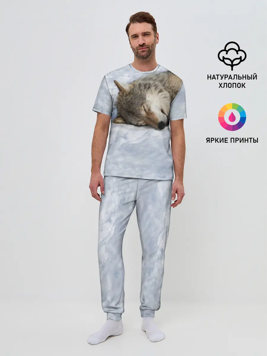 Мужская пижама с брюками / Спящий Волк