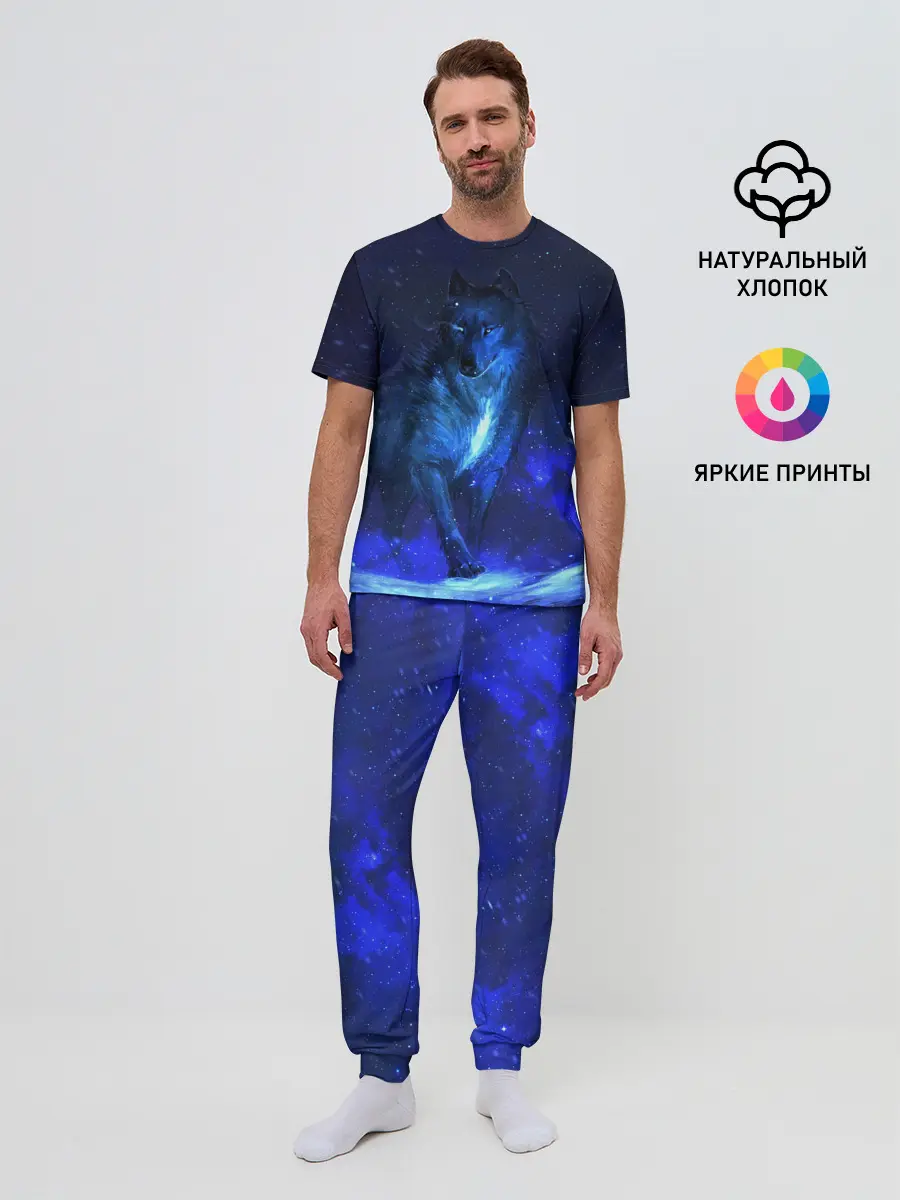 Мужская пижама с брюками / Dark Wolf