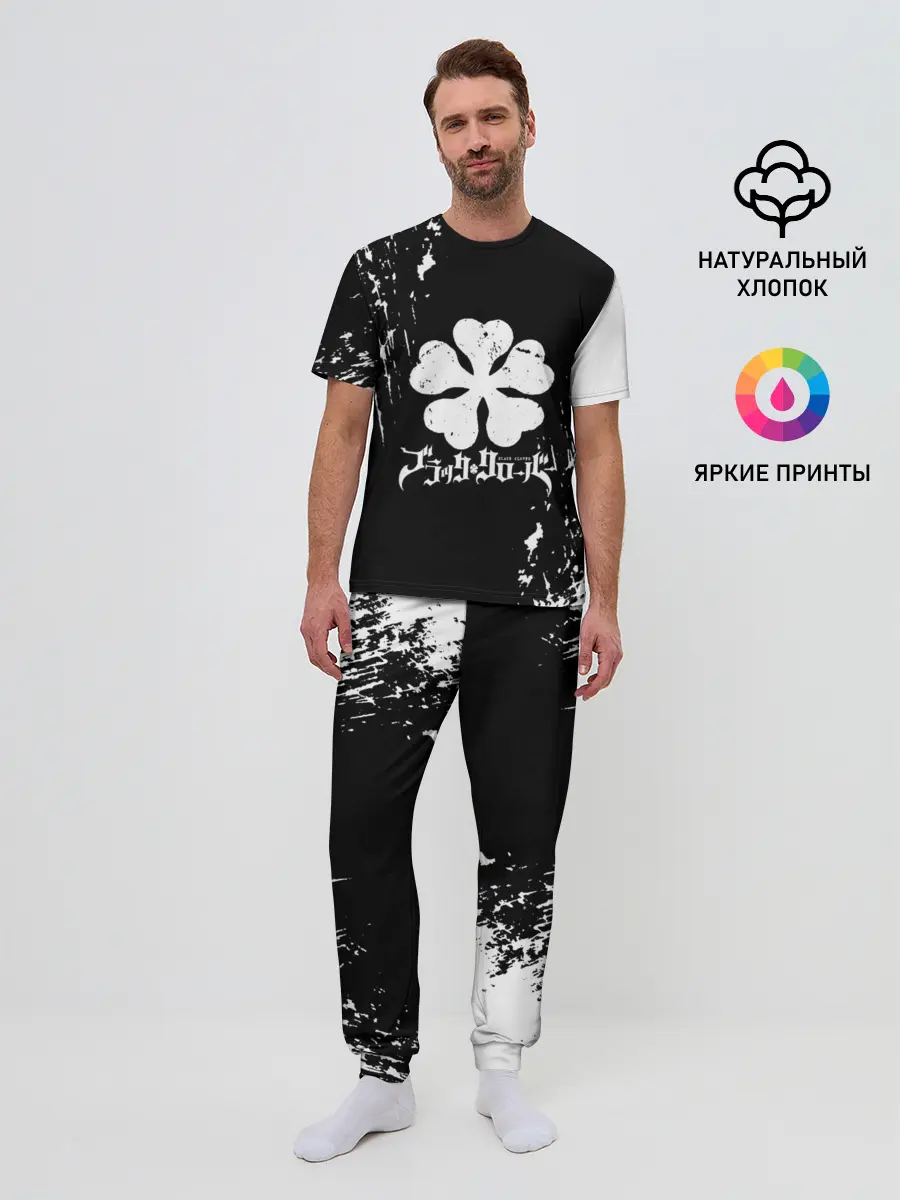 Мужская пижама с брюками / Черный Клевер затертый фон