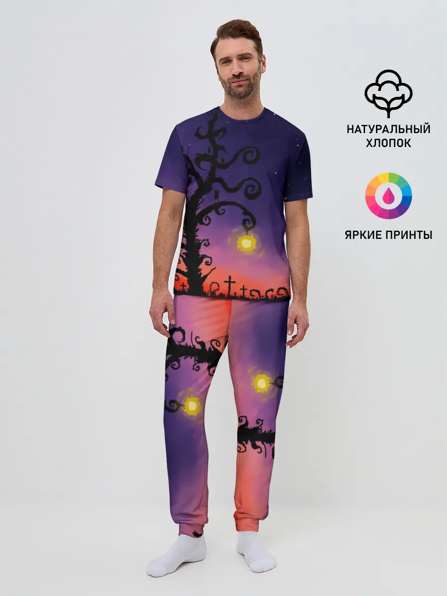 Мужская пижама с брюками / Ночь