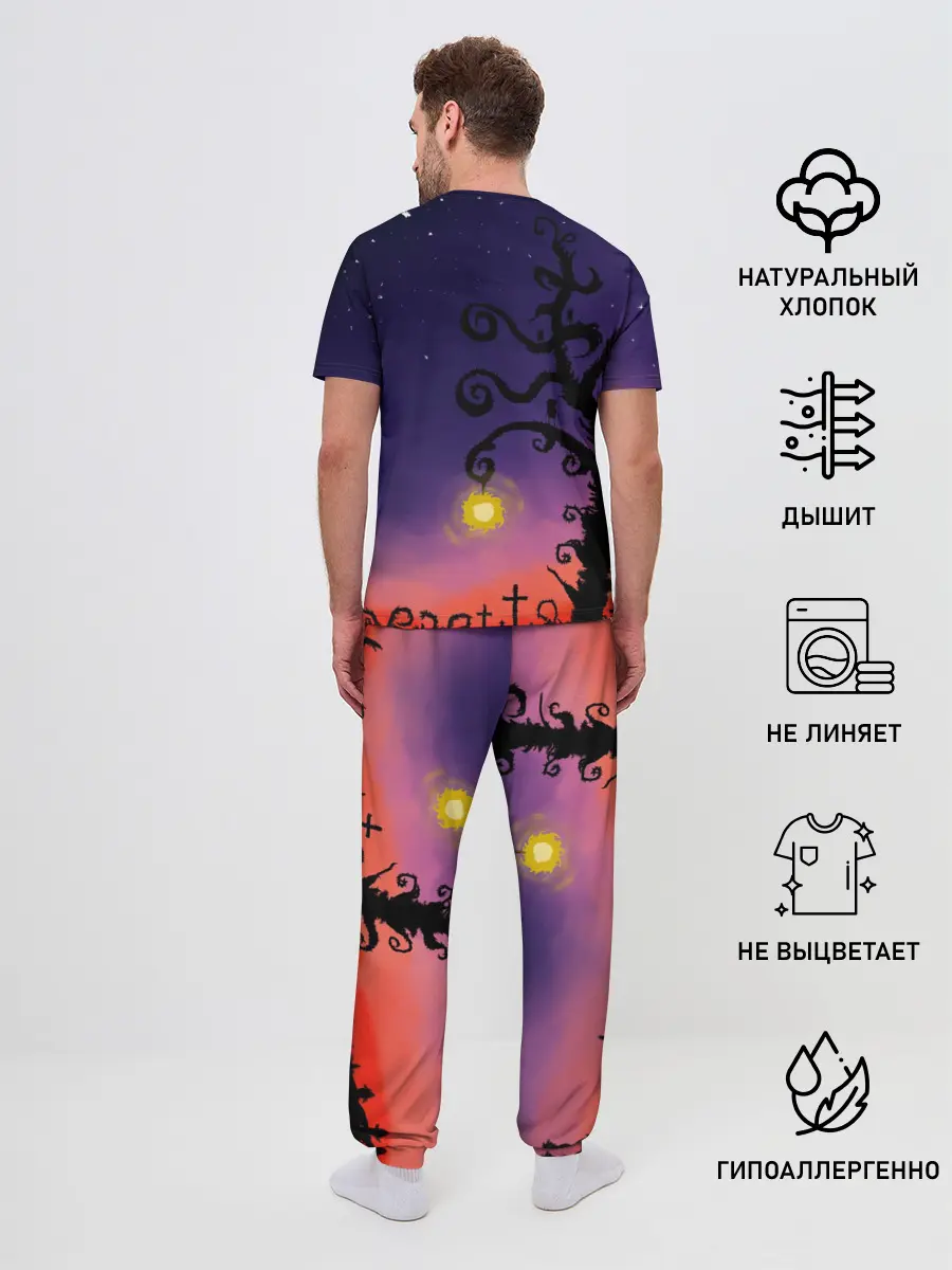 Мужская пижама с брюками / Ночь
